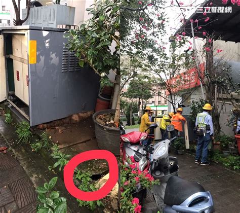 住家旁有變電箱|變電所在你家旁邊？ 台電：保持安全距離就沒事